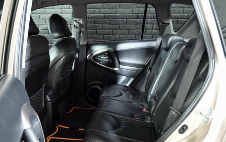Toyota RAV4, 2006 год, 1 200 000 рублей, 18 фотография