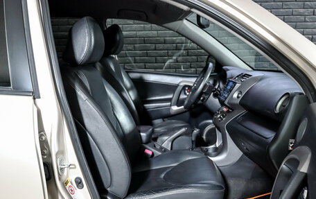 Toyota RAV4, 2006 год, 1 200 000 рублей, 11 фотография