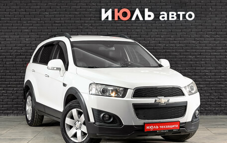 Chevrolet Captiva I, 2014 год, 1 200 000 рублей, 3 фотография