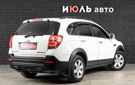 Chevrolet Captiva I, 2014 год, 1 200 000 рублей, 4 фотография