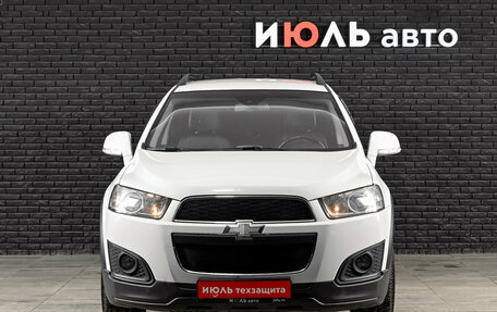 Chevrolet Captiva I, 2014 год, 1 200 000 рублей, 2 фотография