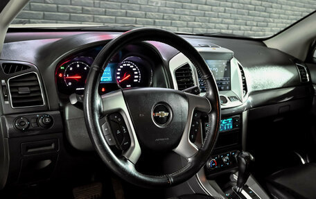 Chevrolet Captiva I, 2014 год, 1 200 000 рублей, 12 фотография