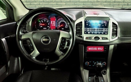 Chevrolet Captiva I, 2014 год, 1 200 000 рублей, 16 фотография