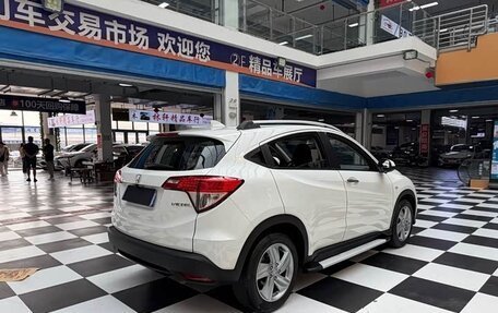 Honda Vezel, 2022 год, 1 560 000 рублей, 3 фотография
