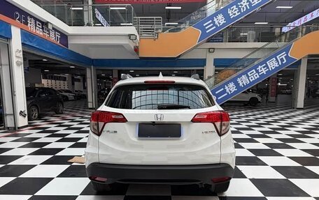 Honda Vezel, 2022 год, 1 560 000 рублей, 11 фотография