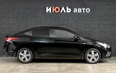 Hyundai Solaris II рестайлинг, 2018 год, 1 500 000 рублей, 9 фотография