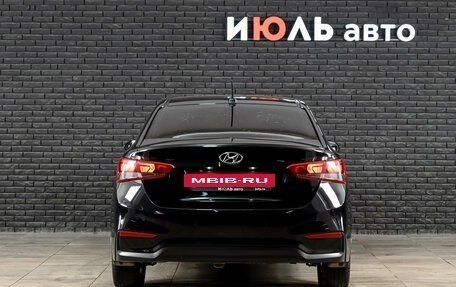 Hyundai Solaris II рестайлинг, 2018 год, 1 500 000 рублей, 5 фотография