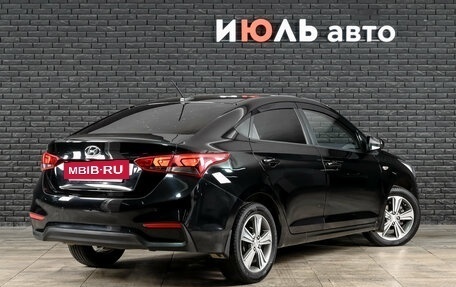 Hyundai Solaris II рестайлинг, 2018 год, 1 500 000 рублей, 4 фотография