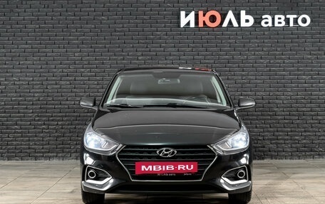 Hyundai Solaris II рестайлинг, 2018 год, 1 500 000 рублей, 2 фотография