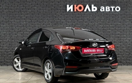 Hyundai Solaris II рестайлинг, 2018 год, 1 500 000 рублей, 7 фотография