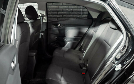 Hyundai Solaris II рестайлинг, 2018 год, 1 500 000 рублей, 17 фотография