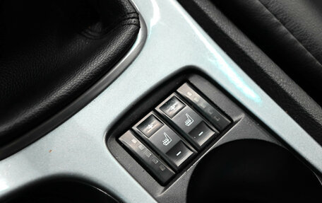 Ford Mondeo IV, 2011 год, 740 000 рублей, 15 фотография