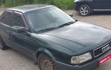 Audi 80, 1994 год, 120 000 рублей, 1 фотография