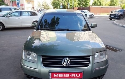 Volkswagen Passat B5+ рестайлинг, 2002 год, 450 000 рублей, 1 фотография