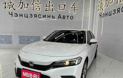 Honda Civic, 2023 год, 1 800 000 рублей, 1 фотография