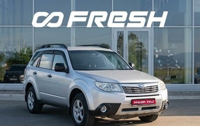 Subaru Forester, 2010 год, 1 270 000 рублей, 1 фотография