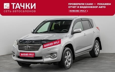 Toyota RAV4, 2010 год, 1 590 000 рублей, 1 фотография