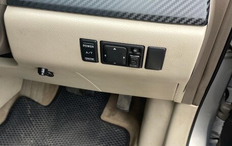 Nissan Teana, 2003 год, 400 000 рублей, 6 фотография