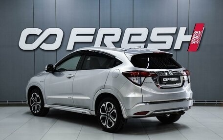 Honda Vezel, 2014 год, 1 399 000 рублей, 2 фотография