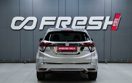 Honda Vezel, 2014 год, 1 399 000 рублей, 5 фотография