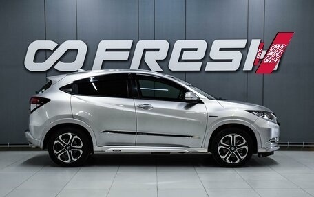 Honda Vezel, 2014 год, 1 399 000 рублей, 4 фотография