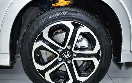 Honda Vezel, 2014 год, 1 399 000 рублей, 9 фотография