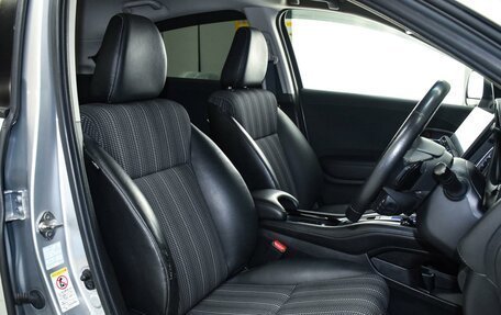 Honda Vezel, 2014 год, 1 399 000 рублей, 13 фотография
