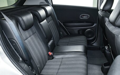 Honda Vezel, 2014 год, 1 399 000 рублей, 12 фотография