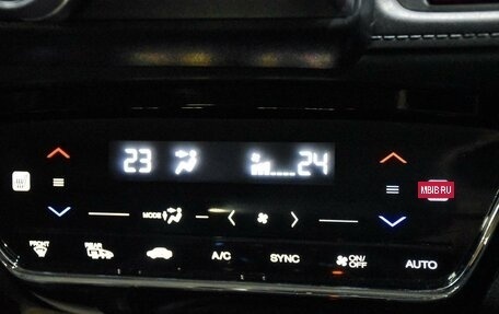 Honda Vezel, 2014 год, 1 399 000 рублей, 18 фотография