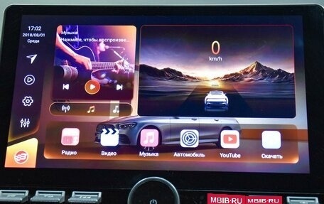 Honda Vezel, 2014 год, 1 399 000 рублей, 20 фотография