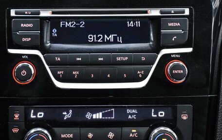 Nissan X-Trail, 2018 год, 1 699 000 рублей, 14 фотография