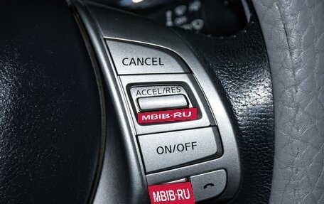 Nissan X-Trail, 2018 год, 1 699 000 рублей, 16 фотография