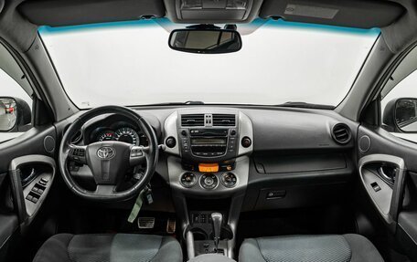 Toyota RAV4, 2010 год, 1 590 000 рублей, 9 фотография