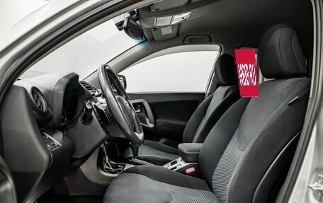 Toyota RAV4, 2010 год, 1 590 000 рублей, 6 фотография