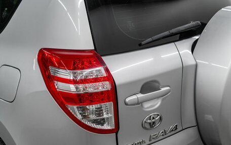 Toyota RAV4, 2010 год, 1 590 000 рублей, 21 фотография