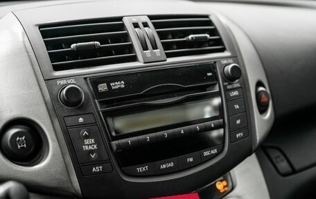Toyota RAV4, 2010 год, 1 590 000 рублей, 13 фотография