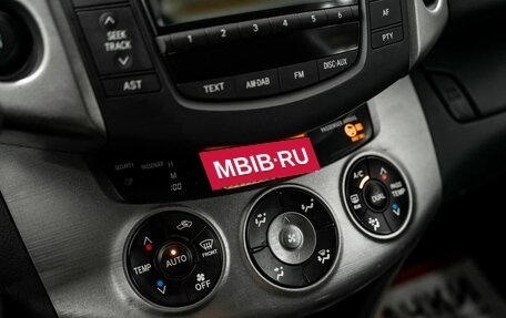 Toyota RAV4, 2010 год, 1 590 000 рублей, 14 фотография