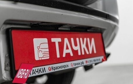 Toyota RAV4, 2010 год, 1 590 000 рублей, 22 фотография