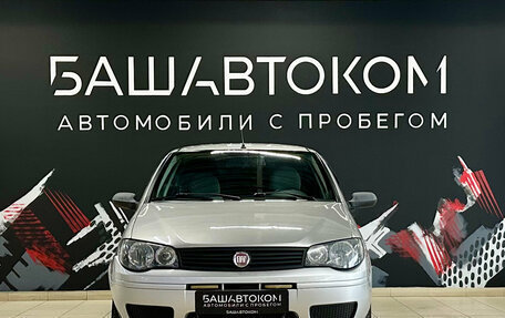 Fiat Albea I рестайлинг, 2011 год, 335 000 рублей, 2 фотография
