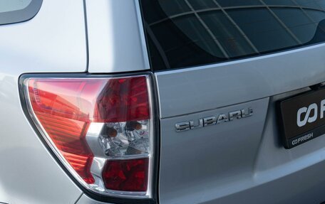 Subaru Forester, 2010 год, 1 270 000 рублей, 10 фотография