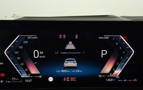 BMW 3 серия, 2024 год, 4 178 787 рублей, 11 фотография