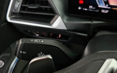 BMW 3 серия, 2024 год, 4 178 787 рублей, 29 фотография