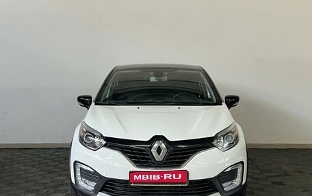 Renault Kaptur I рестайлинг, 2017 год, 1 150 000 рублей, 3 фотография