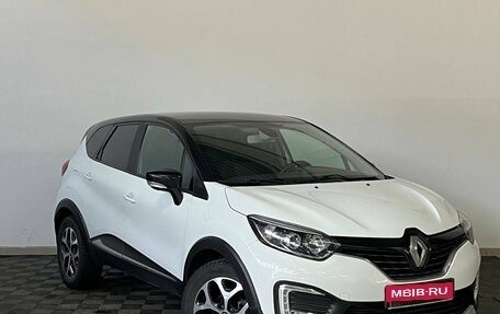 Renault Kaptur I рестайлинг, 2017 год, 1 150 000 рублей, 2 фотография