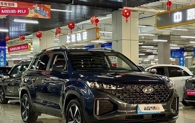 Hyundai ix35, 2023 год, 1 750 000 рублей, 1 фотография