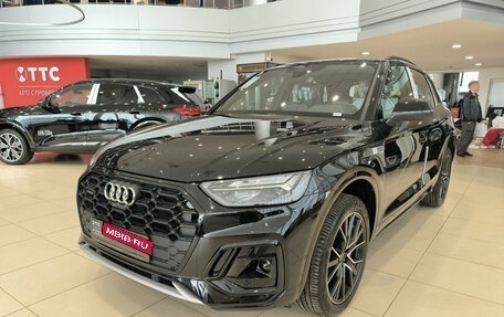 Audi Q5, 2025 год, 5 950 000 рублей, 1 фотография