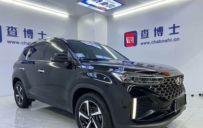 Hyundai ix35, 2023 год, 1 850 000 рублей, 1 фотография