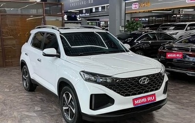 Hyundai ix35, 2022 год, 1 750 000 рублей, 1 фотография