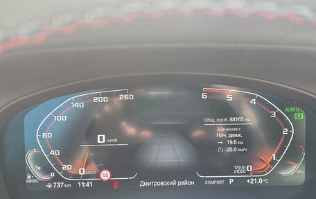 BMW X3, 2021 год, 5 695 000 рублей, 23 фотография