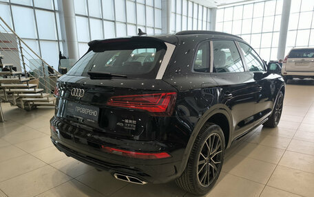 Audi Q5, 2025 год, 5 950 000 рублей, 6 фотография